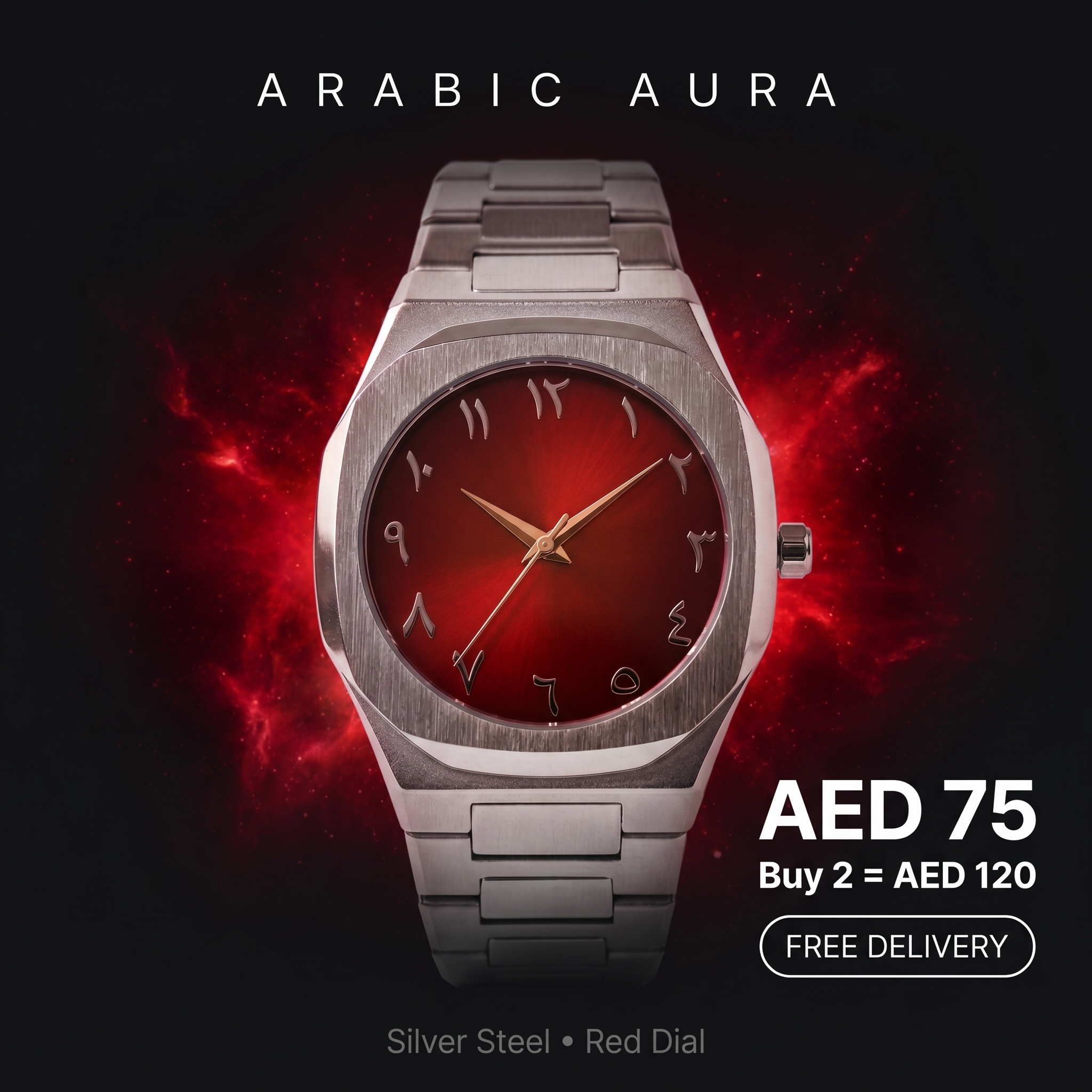 ARABIC AURA WATCHES