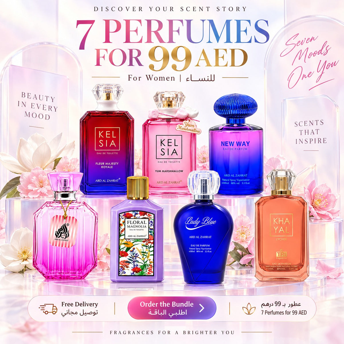 7 Women's Perfumes Deal
