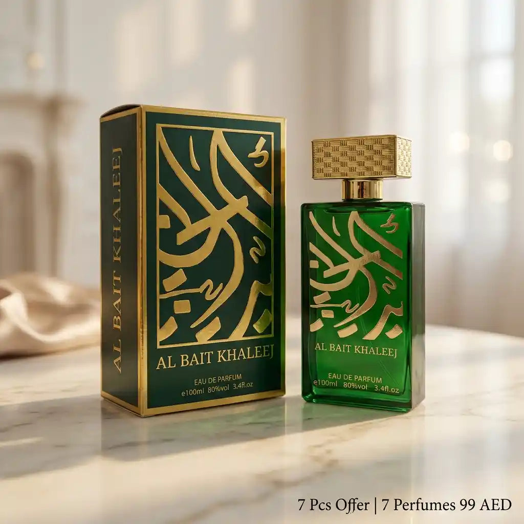 MENS PERFUME - AL BAIT KHALEEJ