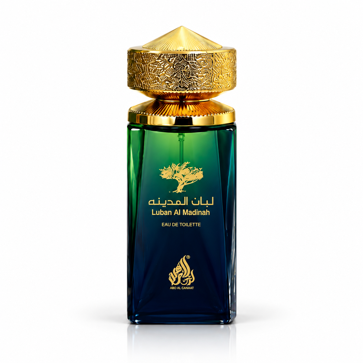 LUBAN AL MADINAH PERFUME