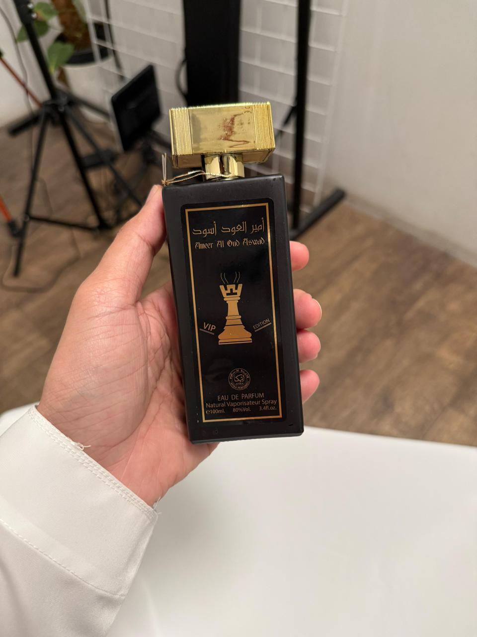 MENS PERFUME - AMEER ALOUD ASAUD