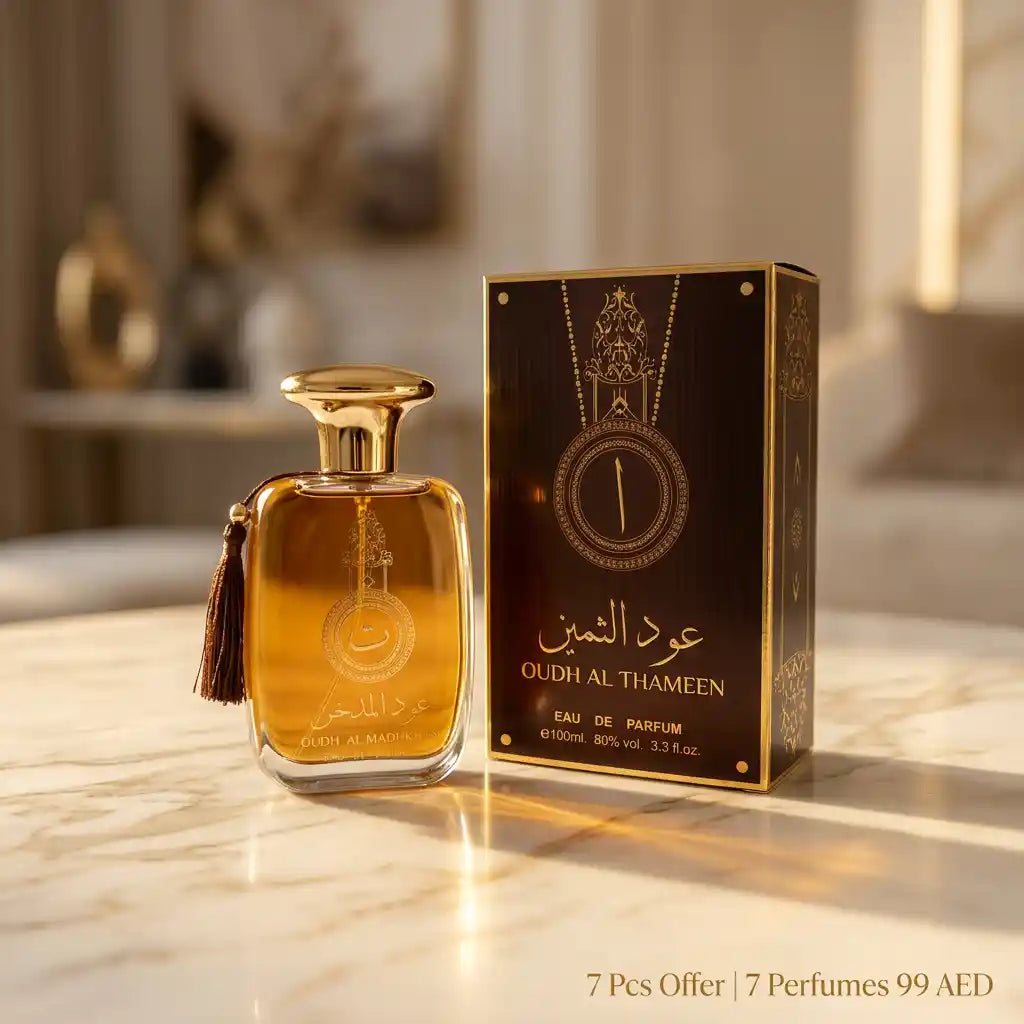 OUD AL THAMEEN