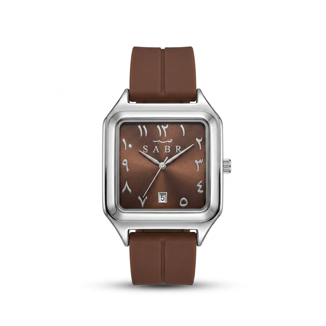 SABR Square Quartz Watch Brown Arabic Dial with Magnetic Lock