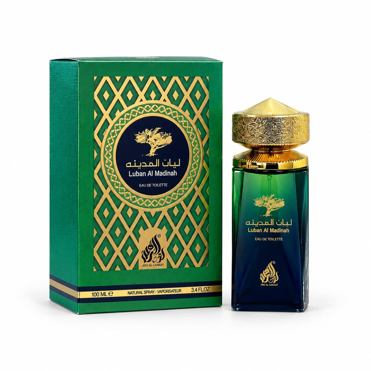 LUBAN AL MADINAH