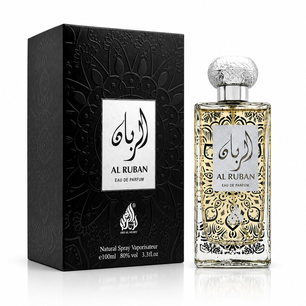 AL RUBAAN PERFUME