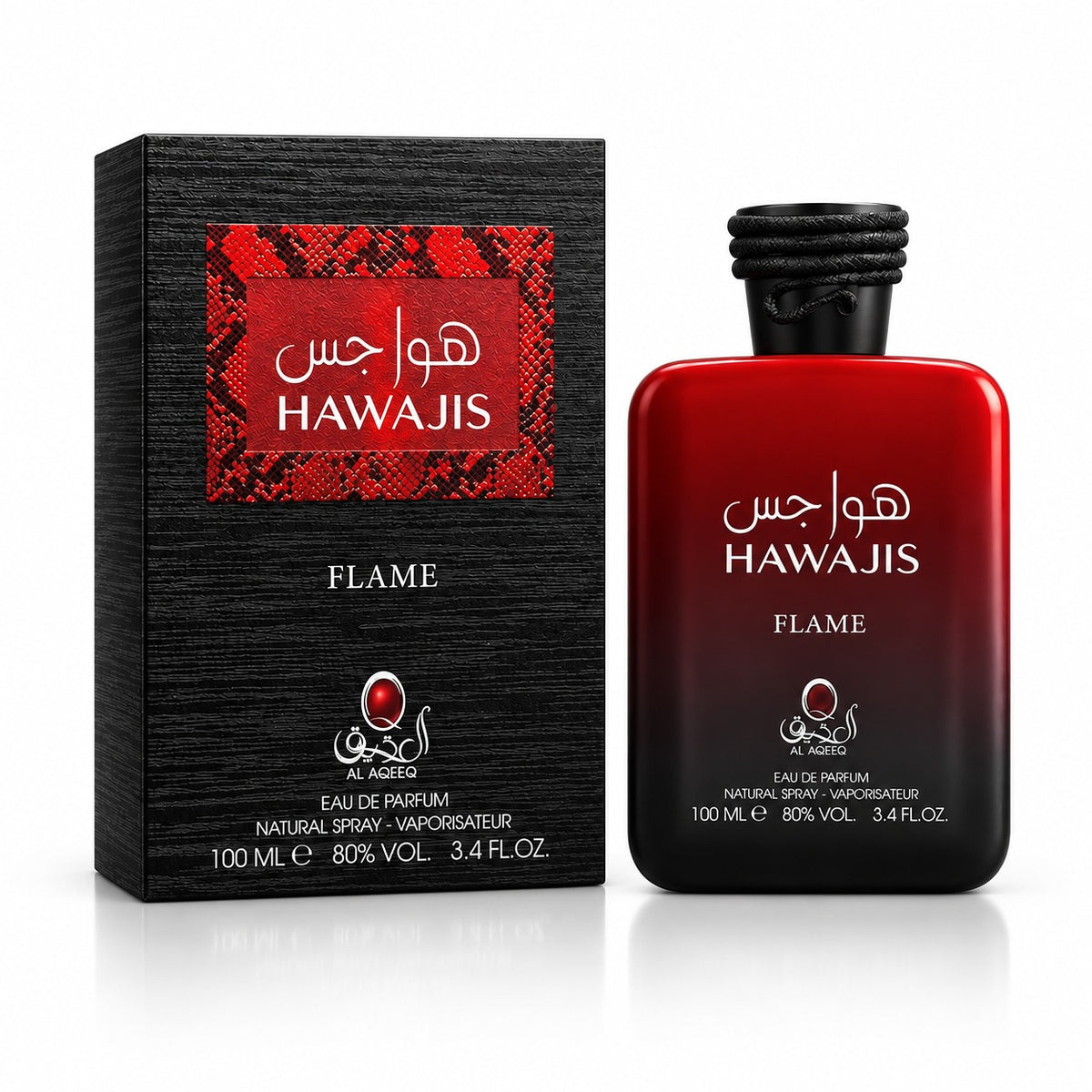 HAWAJIS FLAME