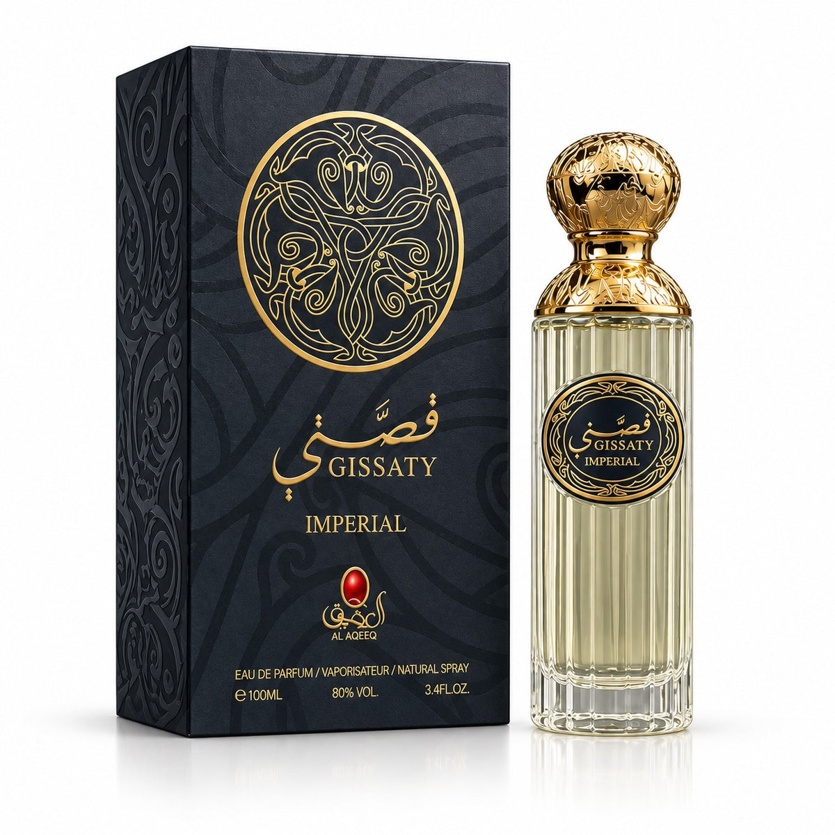 GISSATY IMPERIAL