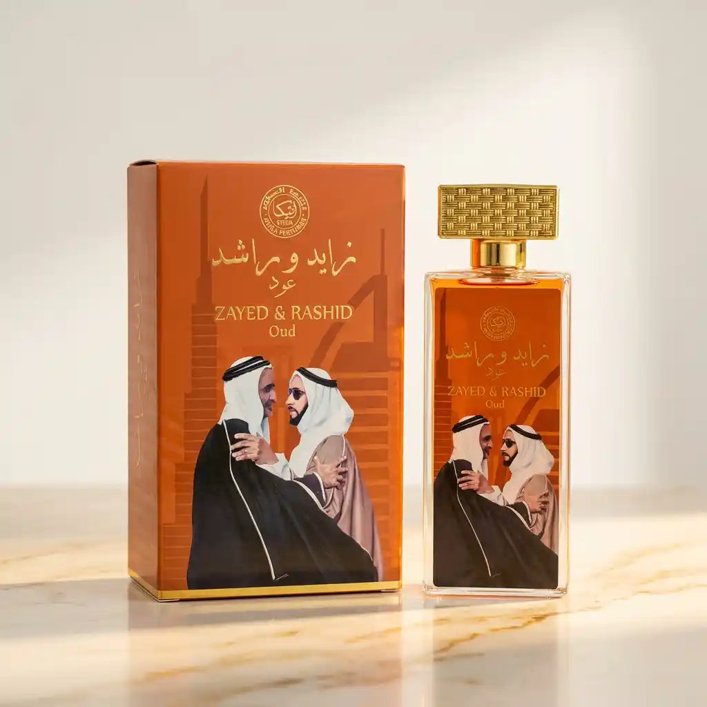 ZAYED & RASHED OUD