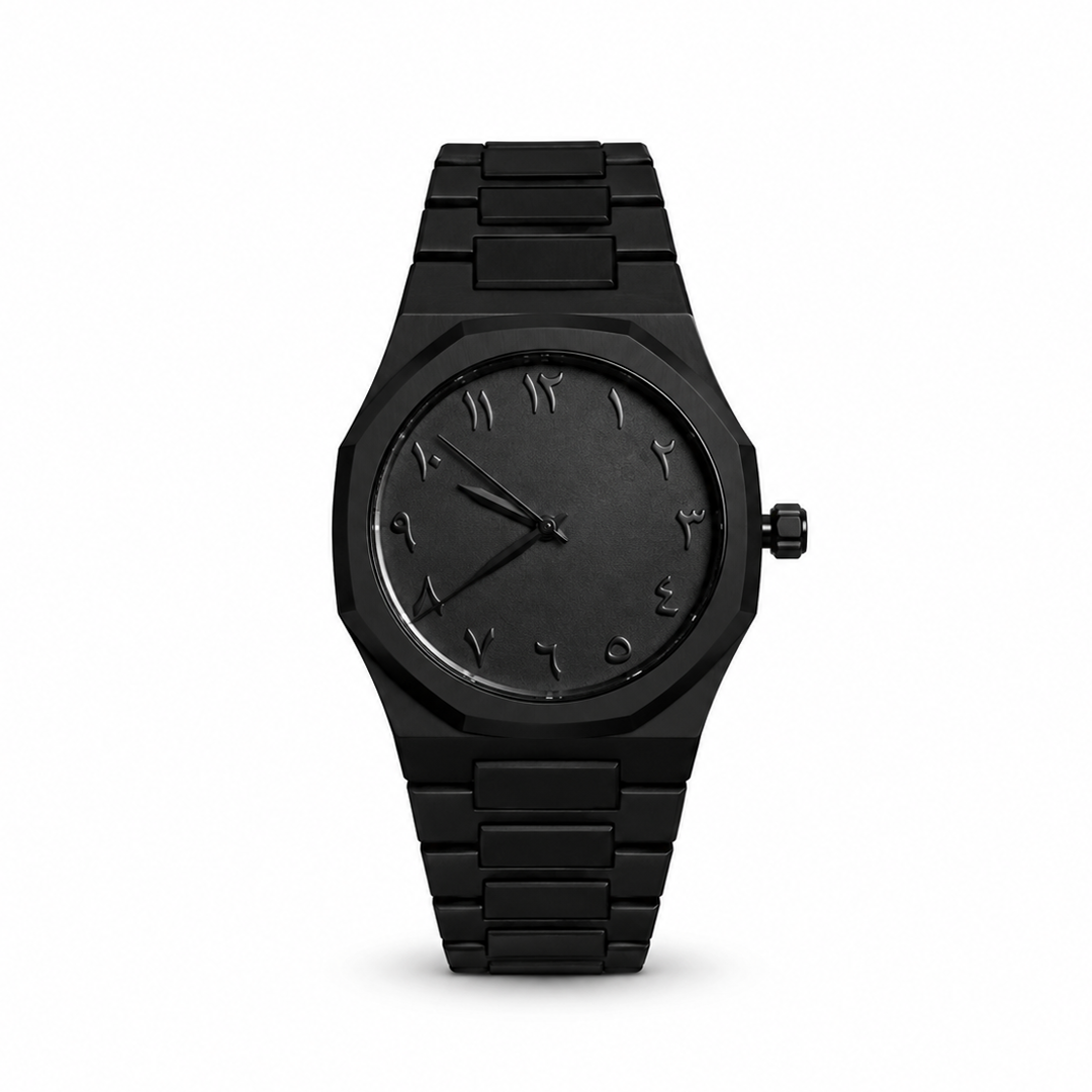 Arabic Aura Fiber Watch - Matte Black